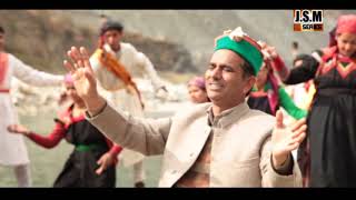 Shan A Bushehar  Himachali Folk Video Songs  Mama Charan Dass  Bushehri Folk Songs [upl. by Ahseirej799]