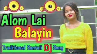 New Santali Dj Song 2024🔹Santali Dj Song 2024🔹Santali Dj Remix 2024🔹Traditional santali dj 2024 [upl. by Elleval375]