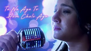 Tu Na Aya To Hum Chale Aye  Avni New Love Song  Naamkaran  Star Plus [upl. by Charity]