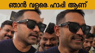 ഞാൻ ഹാപ്പിയാണ് Asif Ali [upl. by Mariande]