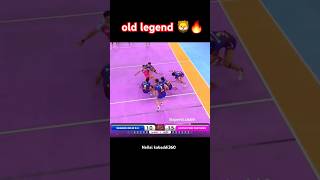 Old legend Rahul 🦁🔥 kabaddi360 kabaddishorts pklseason11 pkl prokabaddi sportskabaddi yks [upl. by Otsuaf]