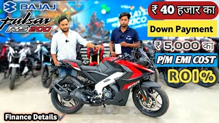 New Bajaj Pulsar RS200 Bs6 20  Down Payment amp PM EMI Cost😍 ROI   Document✔️ Finance Detailed [upl. by Riha]