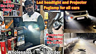 What Offroad Light Should I Buy  Amber vs White Offroad Lights [upl. by Sudoeht]