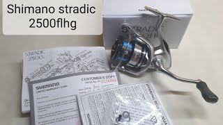 Shimano stradic fl 2500hg  unboxing shimano [upl. by Mccutcheon]