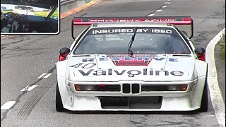 470Hp9000Rpm BMW M1 ProCar  ONBOARD Legend INSANE SOUND [upl. by Lemuelah]