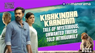 Kishkindha Kaandam  How Dinjith Ayyathan amp Bahul Ramesh weaved magic in Asif Ali starrer  EP 91 [upl. by Yrennalf]