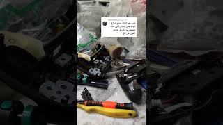 شحنت دراع البلاستيشن ب شاحن موبايل ic شحن يد التحكم  ps4 Smart USB Charger بلاش شاحن الموبيل [upl. by Meli]