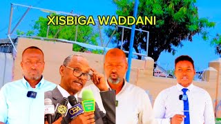 quotSaajinaw hadii amaan la isasiin waayo rag badan ayaa tiinka gali doonaquotxisbiga Waddani [upl. by Dnar]