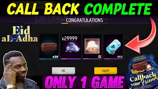 HOW TO COMPLETE NEW CALL BACK EVENT IN FREE FIRE DIAMOND TRICK EID EVENT KAISE COMPLETE KAREN [upl. by Anerat]