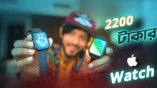 DT 102 Smartwatch Review In Bangla [upl. by Rowen893]