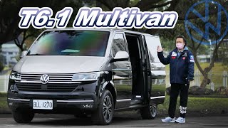 百變商用空間！延續經典 Volkswagen T61 Multivan｜ 新車試駕 [upl. by Borlase]