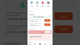 Delivery partner app shadowfax swiggy [upl. by Wurtz617]