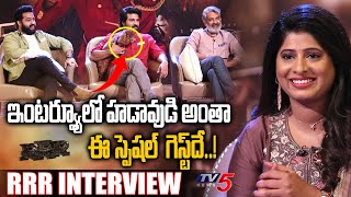 RRR Most Hilarious Interview  NTR  Ram Charan  Rajamouli  TV5 Tollywood [upl. by Gregorius]