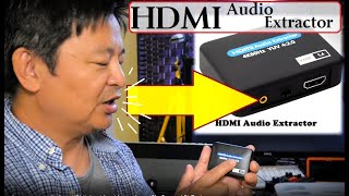 How to split or extract audio from HDMI signal for video projector Blu Ray DVD players HDMIaudio [upl. by Silvers]