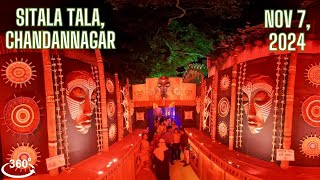 Sitala Tala Jagadhatri Pujo Pandal Chandannagar  360°VR Walking Tour [upl. by Azmuh]