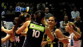 Fenerbahce Universal ISTANBUL vs Dinamo KAZAN FULL MATCH  2012 CLvolleyW SemiFinals [upl. by Aracal]