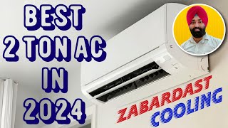 2 Ton Best AC in India 2024🔥 2 Ton Best AC Models 🔥 Best AC 2 Ton 5 Star [upl. by Chace]