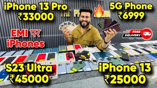 Biggest iPhone Sale Ever 🔥 Cheapest iPhone Market  Second Hand Mobile  iPhone15 Pro iPhone 16 [upl. by Aratas687]