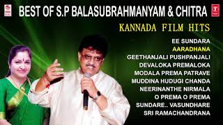 Best Of S P Balasubramanyam amp Chitra Jukebox  Spb amp Chitra Hits  Kannada Hit Songs [upl. by Fulviah]