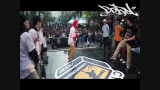 Bboy Born Trailer 2008 HD [upl. by Brezin86]