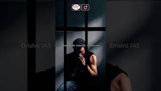 क्या है Habeas Corpus का मतलब I Drishti IAS Short habeascorpus drishtiiasshorts [upl. by Aidnac925]