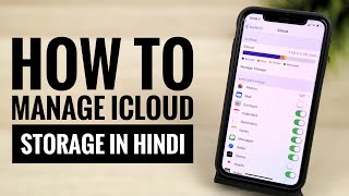 How to manage iCloud storage in Hindi  iCloud not enough storage [upl. by Ahsekar]