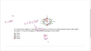 14 Practice Problem  Praxis 5165 [upl. by Lig]