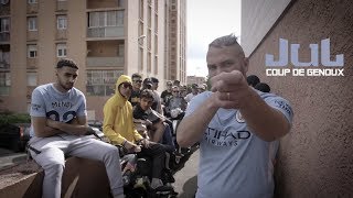 Jul  Coup de Genoux  Clip officiel  2018 [upl. by Eahsram911]