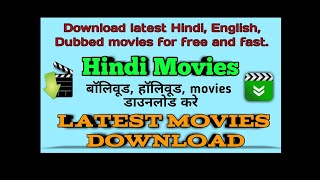 How to download latest Bollywood Hollywood movies directly on mobile [upl. by Aoh]