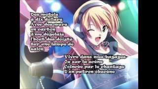 France Damour  ♥  VIVANTE  ♥  avec les paroles [upl. by Oxford]