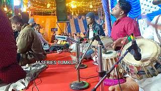 Banjo Tabla Dholak Qawali nagma  charage Mohabbat Banjo master dastagir khan Tumkur Karnataka [upl. by Ewart589]