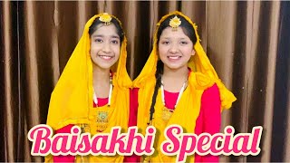 Punjabi Culture Baisakhi Special Gidda  Choreography By Tina Sidana  Featured By Chetna amp Shubhi [upl. by Yeliah637]