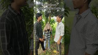 😲Tik tok araJokhun video korte jai 😹funny comedy vairalvideo [upl. by Eimorej]