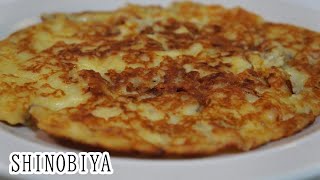 Frico Friulano Easy Recipe Frisco of potato and cheese [upl. by Burley]