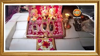 LIVE  Maa Vaishno Devi Aarti from Bhawan  माता वैष्णो देवी आरती  14 January 2024 [upl. by Ociral696]