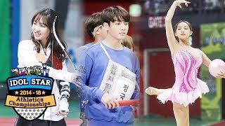 Highlighted Scenes 20142018 Idol Star Athletics Championships [upl. by Amary]