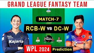 RCBW vs DCW🔴Live WPL 2024 RCBW vs DCW Dream11 Team I Bangalore vs Delhi Dream 11 Team Today [upl. by Connel685]