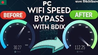 BDIX Speed Bypass AndroidPC Free 🆓🆓 2024 [upl. by Coy286]