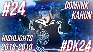 CHICAGO BLACKHAWKS 24 DOMINIK KAHUN HIGHLIGHTS 1819 HD [upl. by Duston]