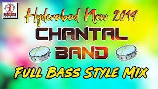 2019 Special Chatal Band DJ  Latest Hyderabad Chatal Band DJ Mix  New Pad Band  Lalitha Music [upl. by Siocnarf387]