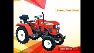 Trishul 10 HP mini tractor Technical Specifications [upl. by Hanan]