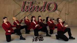 OnlyOneOf 온리원오브 — libidO  DANCE COVER by HMB [upl. by Inge]