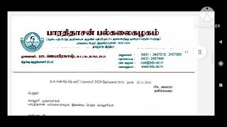 BDU Bharathidasan University Nov 2024 Exam Postponed [upl. by Arriek]