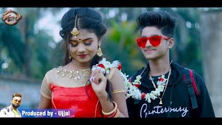 Khoya Khoya 🎤 Sameer raj Best Of Nagpuri Song  New Nagpuri love Story video [upl. by Roslyn]