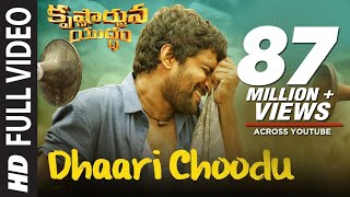 Krishnarjuna Yuddham Video songs Dhaari Choodu Full Video Song  Nani Anupama Rukshar [upl. by Thissa]