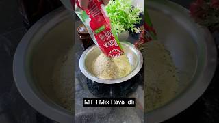 MTR Rava idli Mix Recipe supar soft rava Quick and instant idli recipe shorts vitalshorts [upl. by Atipul]