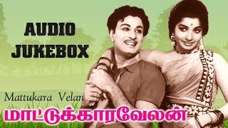 Mattukara Velan 1969 All Songs Jukebox  MGR Jayalalitha  TM Soundararajan Hits [upl. by Camey36]