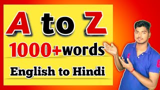 A to Z 1000 word meaningLetter a to z 1000 word meaningword meaning in english with hindi [upl. by Artemisa]