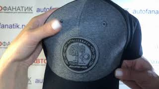 Бейсболка MercedesAMG Affalterbach Cap GreyBlack артикул B66959344 [upl. by Berthe]