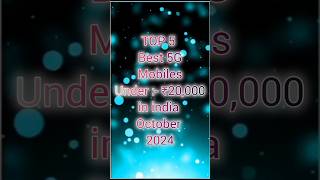 TOP 5 Best 5G Mobiles Under  20000 in india October 2024 [upl. by Lenes267]